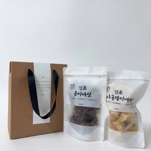 황금농장 선물세트 소 [2종(건조금이버섯, 건조노루궁뎅이버섯)]