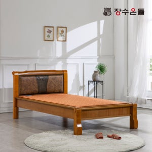 장수온돌 온재 가죽형 황토볼확장형 스프링보료 온열침대 황토볼 흙침대 싱글