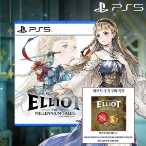 PS5 모험가 엘리엇의 천년이야기 일반판 예약