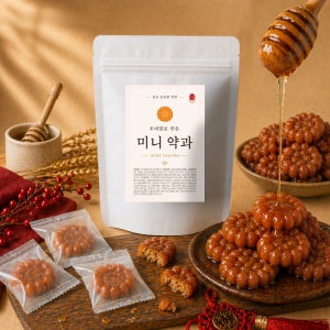 꼬마 미니 약과 (15~17입) 국산 찹쌀과 우리밀로 만든 130g, 1개