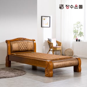 장수온돌 로하스 확장형황토볼 흙침대 황토볼 온열침대 싱글