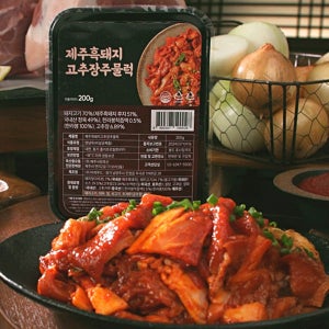 제주흑돼지 고추장 주물럭 8팩 고추장 불고기 돼지 불백 두루치기 제육볶음 밀키트 홈쇼핑