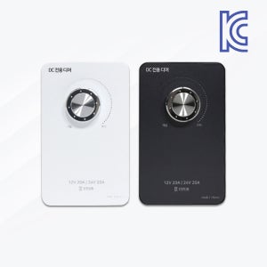 DC 매입형 디머 - 20A 단독형/통신형