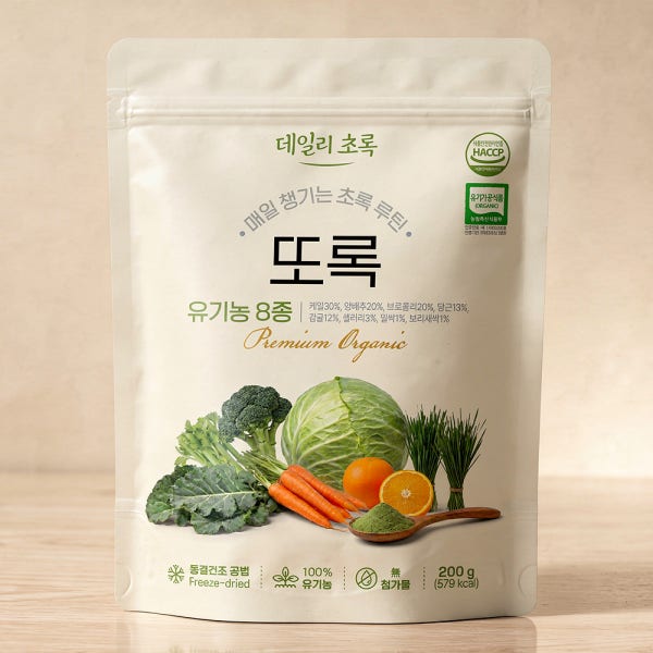 또록 8종 유기농 동결건조 야채가루 선식 생식 마시는 샐러드 200g