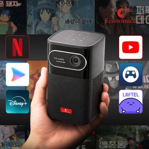 이코노미쿠스 빔프로젝터 미니빔 휴대용 무선 가정용 홈시네마 캠핑