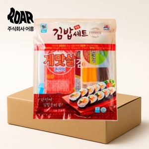 사조대림 김밥 재료 세트 1box (520g x 10개) 김밥 만들기 10줄 5종 소풍