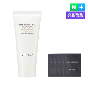 [연작] 프렙 크림 촉촉 산뜻 수분 크림