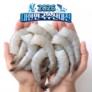 국내산 칵테일새우 무첨가물 친환경 손질새우 깐새우살