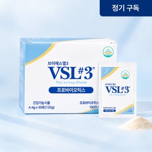[정기구독] VSL#3 생유산균 냉장 프로바이오틱스 오리지널 30포 1박스