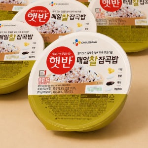 CJ 햇반 매일찰잡곡밥 210g 21개