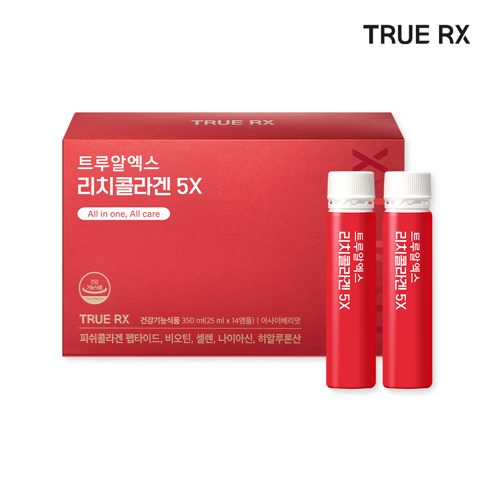 트루알엑스 리치콜라겐 5X
