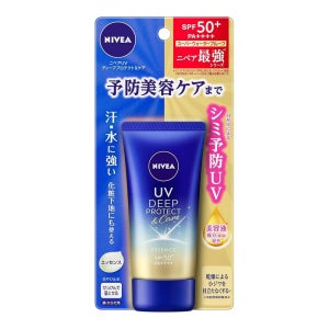 니베아 UV 딥 프로텍트 앤 케어 에센스 SPF50+ PA++++ 50g X 3개 선에센스