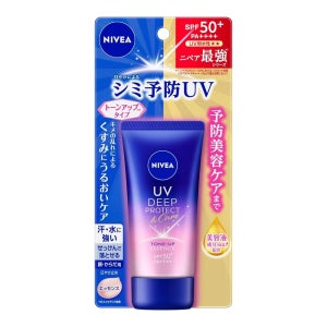 니베아 UV 딥 프로텍트 앤 케어 톤업 에센스 SPF50+ PA++++ 50g X 3개 톤업 선에센스