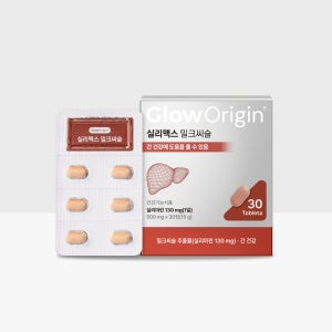 글로오리진 실리맥스 밀크씨슬 260mg(실리마린 130mg), 간영양제 30정, 1개