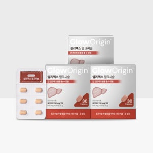 글로오리진 실리맥스 밀크씨슬 260mg(실리마린 130mg), 간영양제 30정, 3개