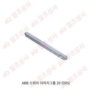 ABB 스위치 OXP6X150 170 265 400