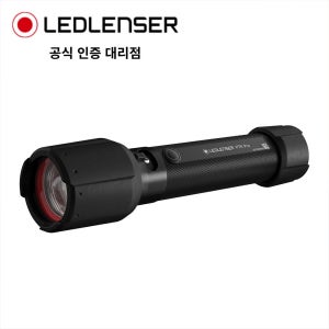 레드랜서 New P7R Pro 503103 고성능 충전용 서치 라이트 랜턴 손전등