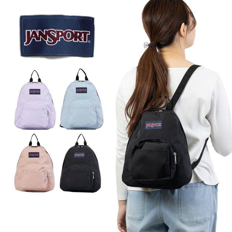 잔스포츠 JANSPORT HALF PINT 미니 무지 백팩 10L 스몰 3컬러