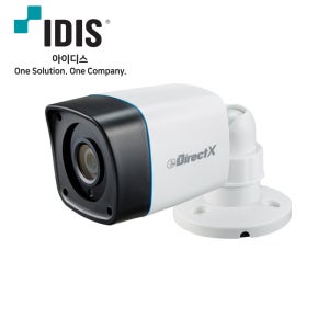 아이디스 옥외카메라 200만화소 적외선 아날로그 뷸렛형