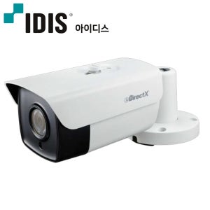 아이디스 옥외카메라 200만화소 적외선 아날로그 뷸렛형 DX-E1102WRX