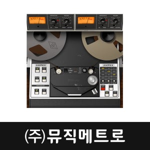 [실시간 전자배송] Universal Audio Ampex ATR-102 Mastering Tape Recorder