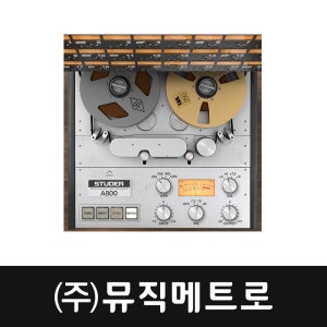 [실시간 전자배송] Universal Audio Studer A800 Tape Recorder