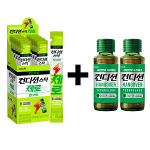 Hk이노엔 컨디션 제로 스틱 10포 x 컨디션 100ml 2병 숙취해소제