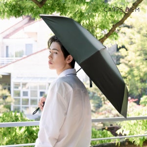 카르페디엠 와이드 58 초경량 카본 암막 남자 양우산 3단 수동 C096