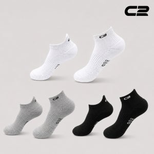 [5팩] C2 국산 면양말 코지 심리스 일상 러닝 헬스 조깅 마라톤 골프 크로스핏 하이록스