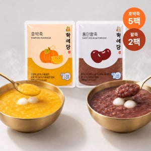 학예당 팥죽 호박죽 국내산 식사대용 간편식 혼합세트 팥2+호박5, 300g, 1개