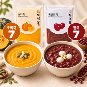 학예당 팥죽 호박죽 국내산 식사대용 간편식 혼합세트 호박7+팥7, 300g, 1개