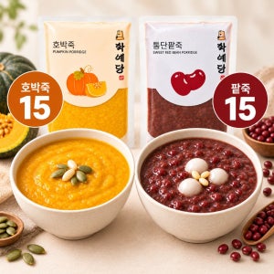 학예당 팥죽 호박죽 국내산 식사대용 간편식 혼합세트 호박15+팥15, 300g, 1개