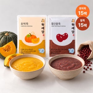 학예당 팥죽 호박죽 국내산 식사대용 간편식 혼합세트 호박15+팥15, 300g, 1개