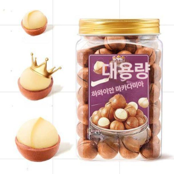 견과류 마카다미아 간식 스낵 영양 건강식품