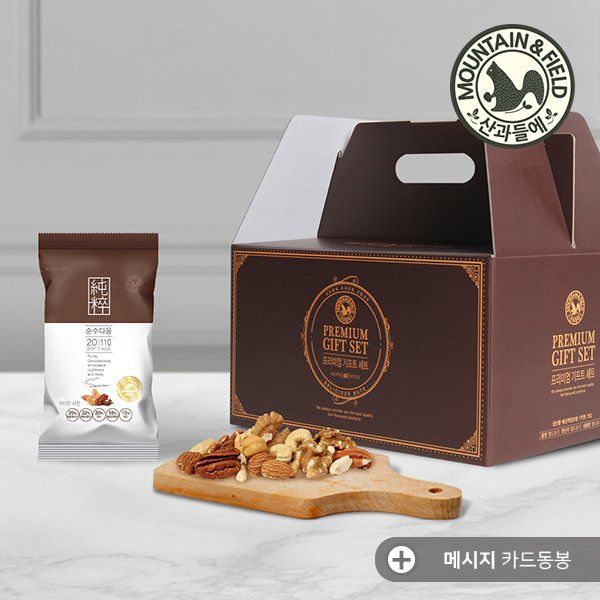 산과들에 순수다움 하루견과
