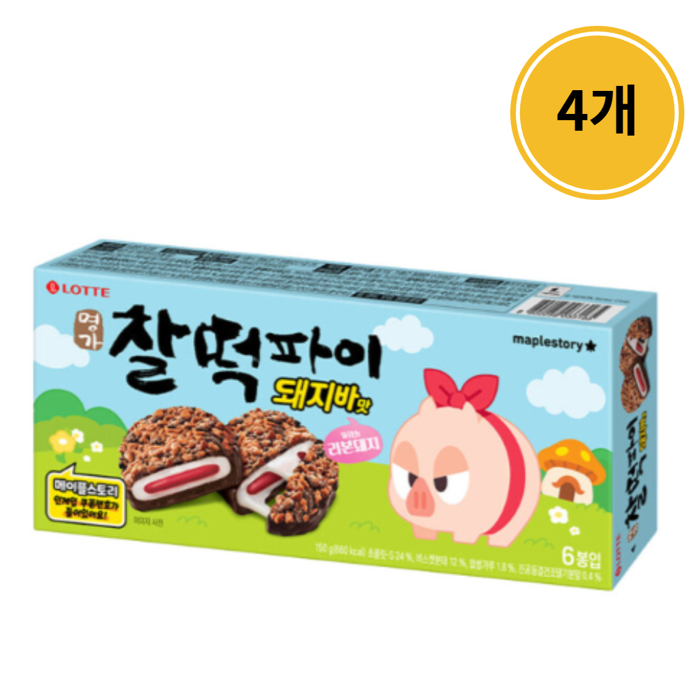 찰떡파이돼지바 메이플 콜라보