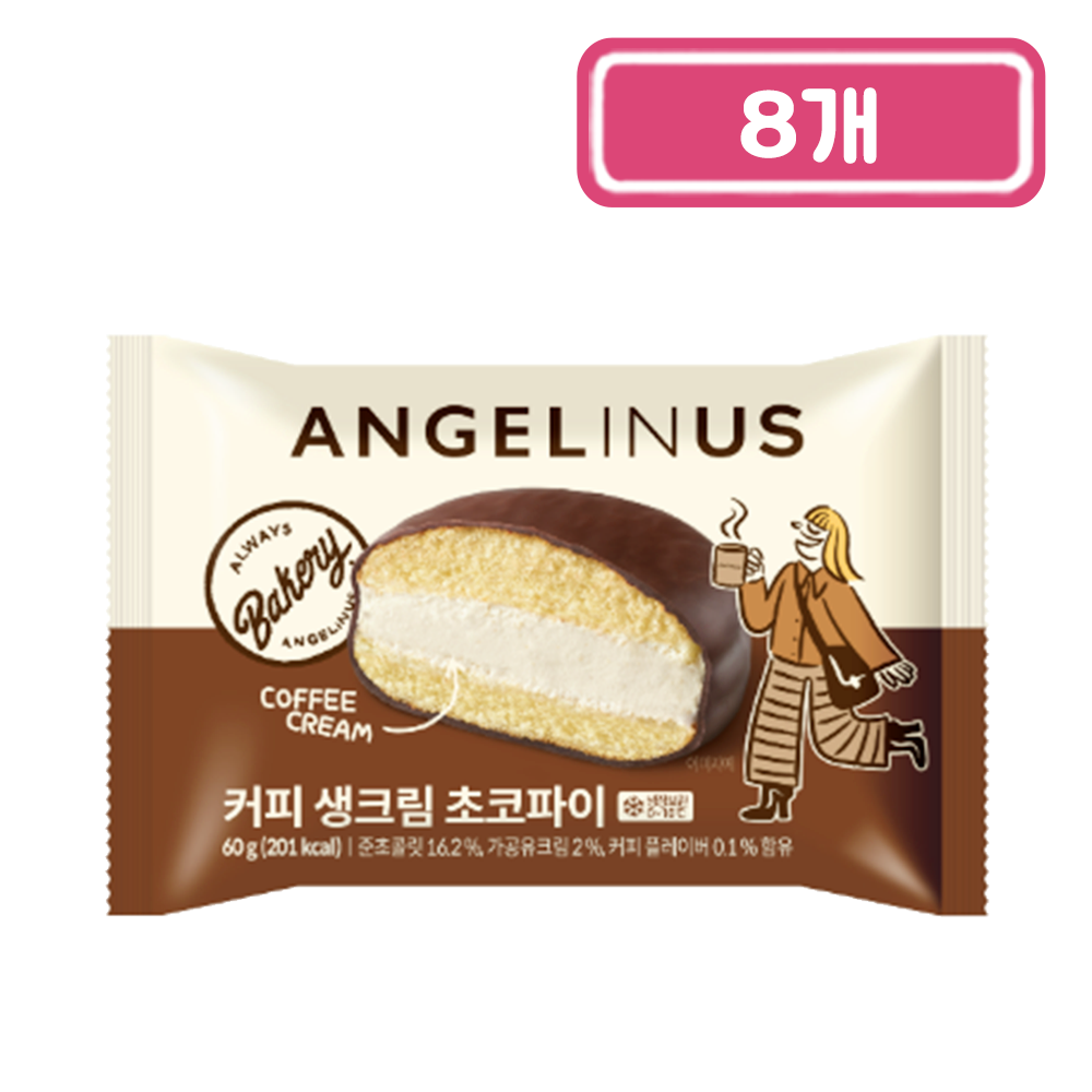 엔제리너스)커피생크림초코파이