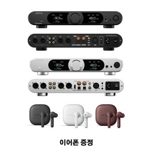 TOPPING DX9 Discrete DAC 헤드폰앰프 올인원 컨버터