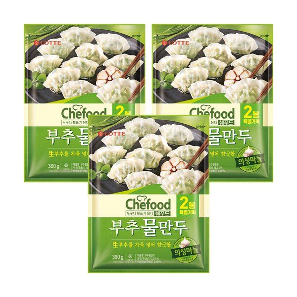 웰푸드 Chefood 부추물만두