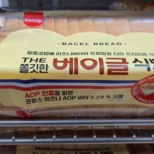 삼립 쫄깃한 베이글 식빵 840g 아침대용 간식빵 코스트코 대용량