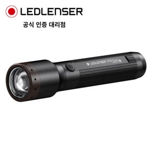 레드랜서 New P7R Core(502181) 고성능 충전용 서치 라이트 랜턴 손전등