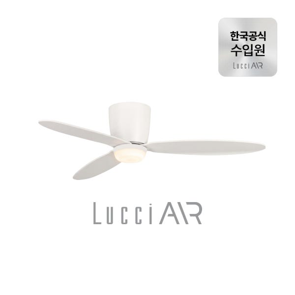 루씨에어 레이더 커넥트 미니 LED조명 실링팬 106cm BLDC 저소음 천장선풍기