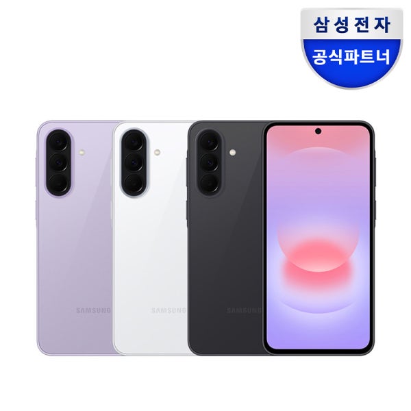 삼성 공식 갤럭시 A37 128GB 자급제 SM-A376N
