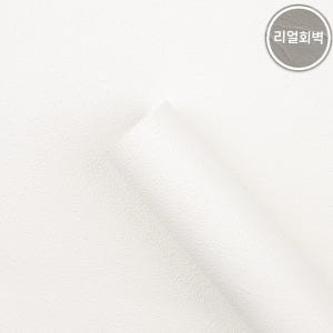 벽지왕 LX하우시스 베스트 WK82601-05 1롤(5평) 화이트 셀프도배 실크벽지