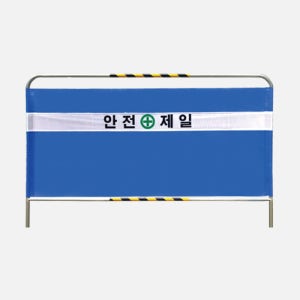 메쉬망 베너휀스 MNT-3020