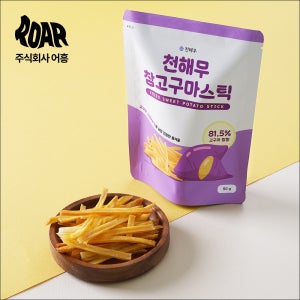 천해무 참고구마 스틱 1box (50g x 100봉) 간식 고구마 슬라이스 스낵