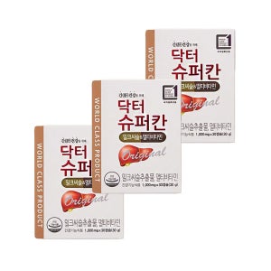 에이치엘사이언스 현빈 닥터 슈퍼칸 3박스 3개 3개월분 밀크씨슬 슈퍼 닥터칸 밀크시슬