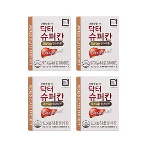 에이치엘사이언스 현빈 닥터 슈퍼칸 4박스 4개 4개월분 밀크씨슬 슈퍼 닥터칸 밀크시슬