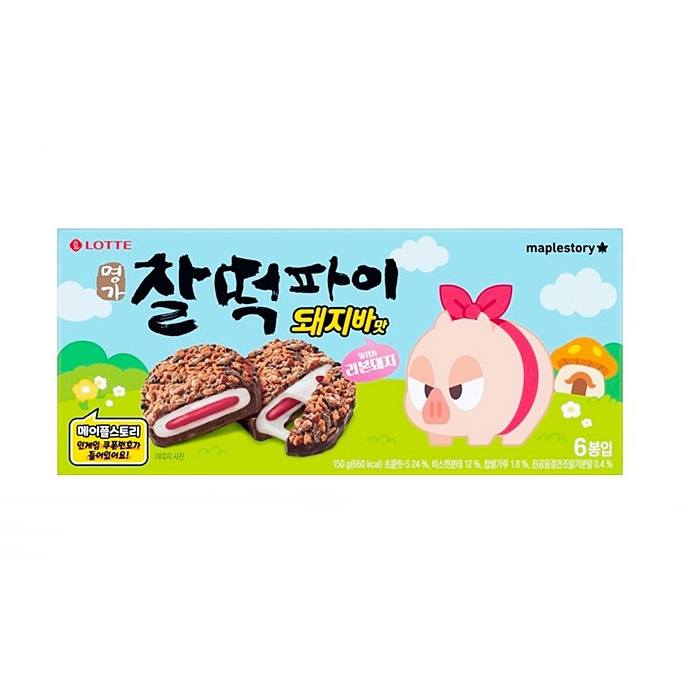 한정판 메이플스토리 리본돼지 명가 찰떡파이 돼지바맛