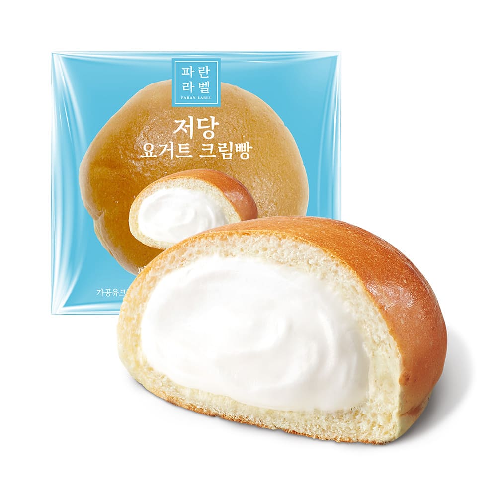 저당 요거트크림빵